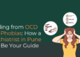 ocd and phobias